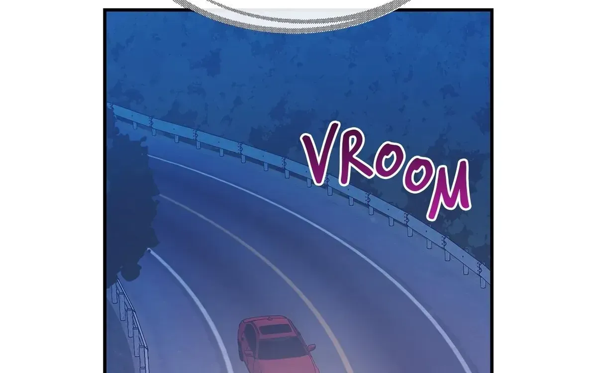 My Younger Sister Chooses Me Tonight Chapter 76 - Page 81