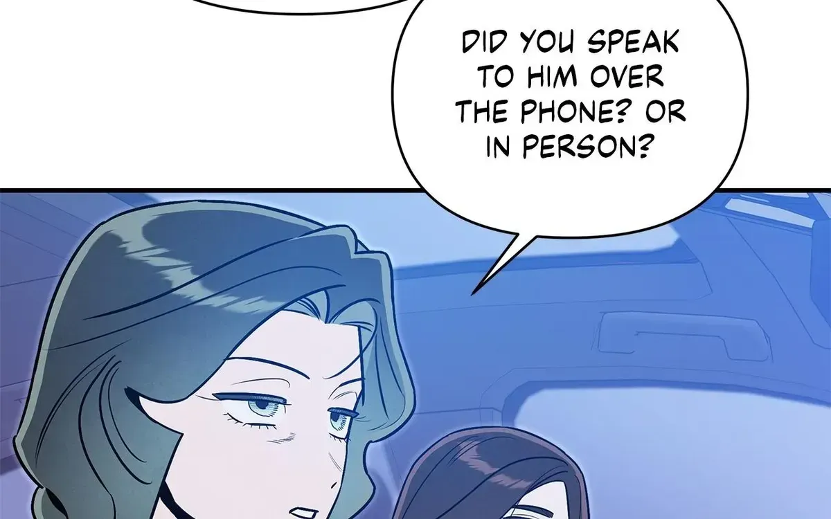 My Younger Sister Chooses Me Tonight Chapter 76 - Page 83