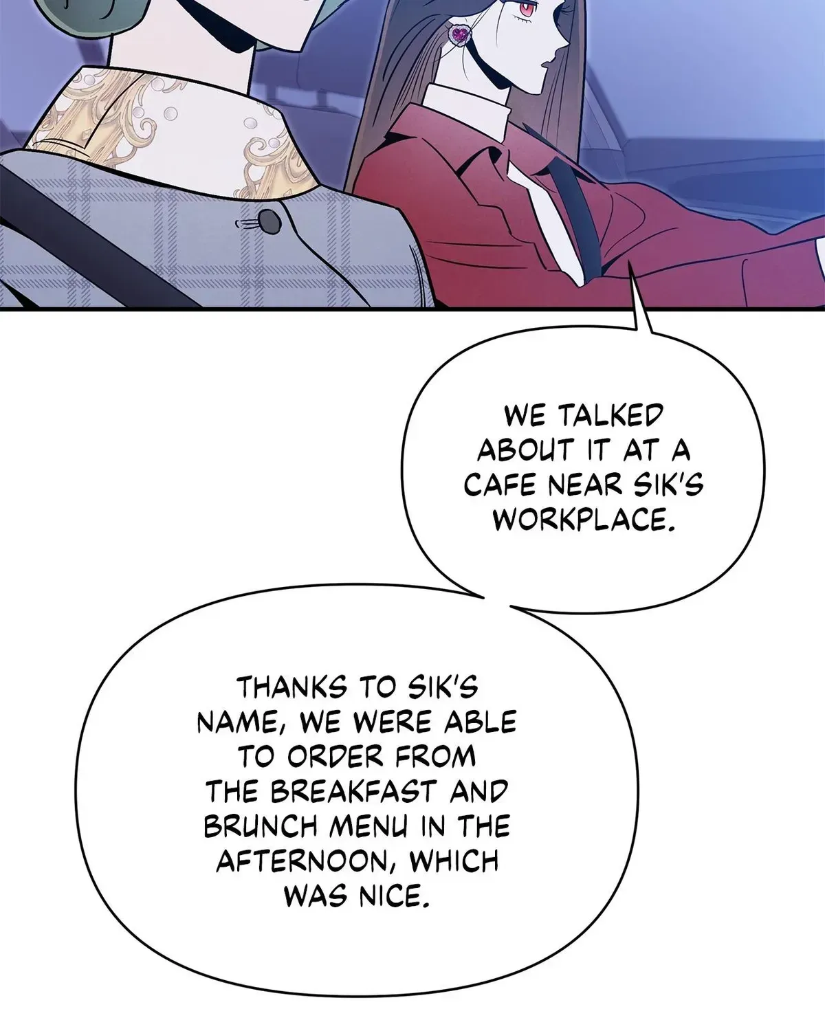 My Younger Sister Chooses Me Tonight Chapter 76 - Page 84