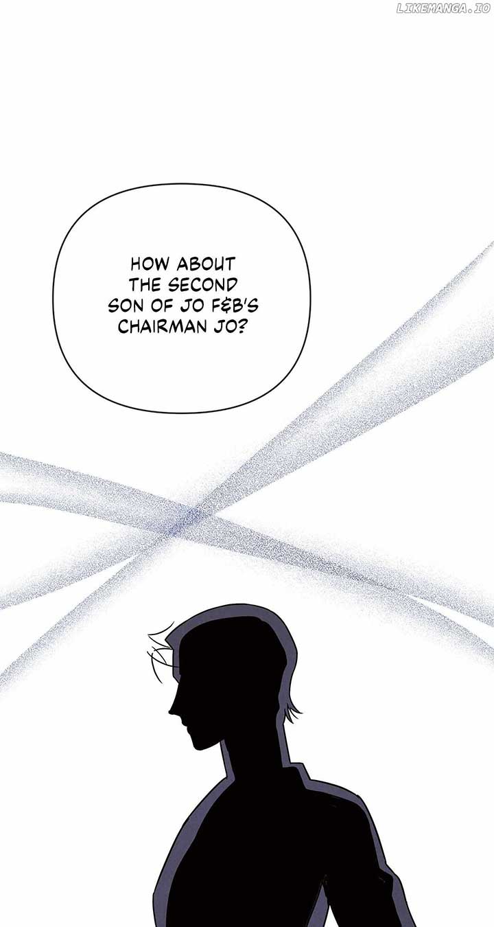 My Younger Sister Chooses Me Tonight Chapter 8 - Page 12