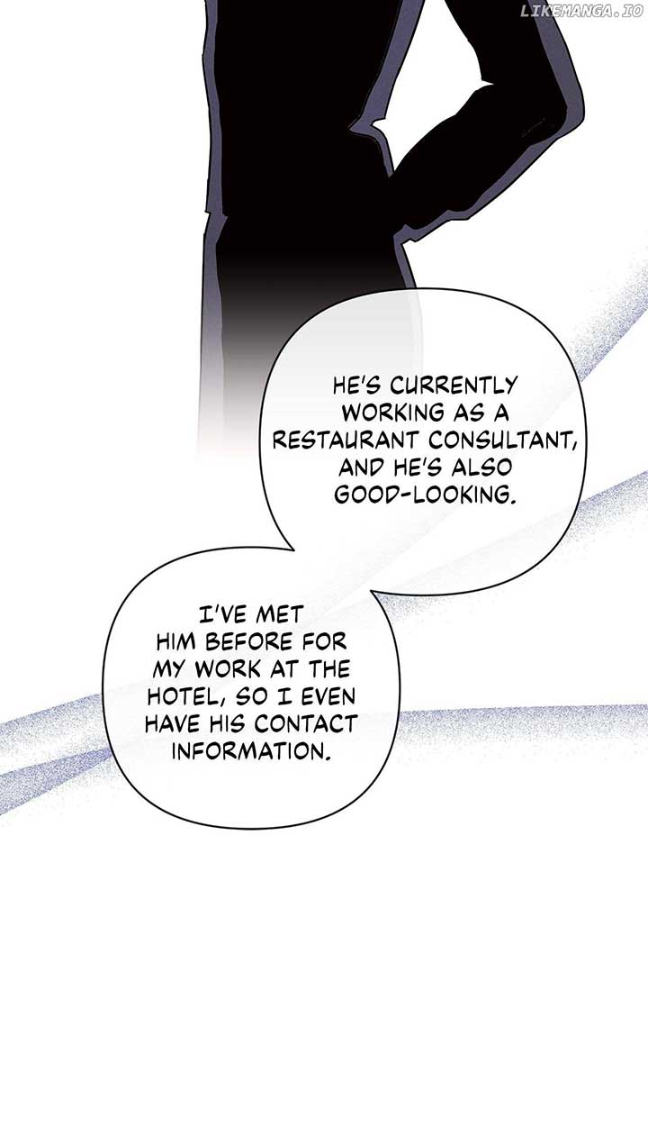 My Younger Sister Chooses Me Tonight Chapter 8 - Page 13