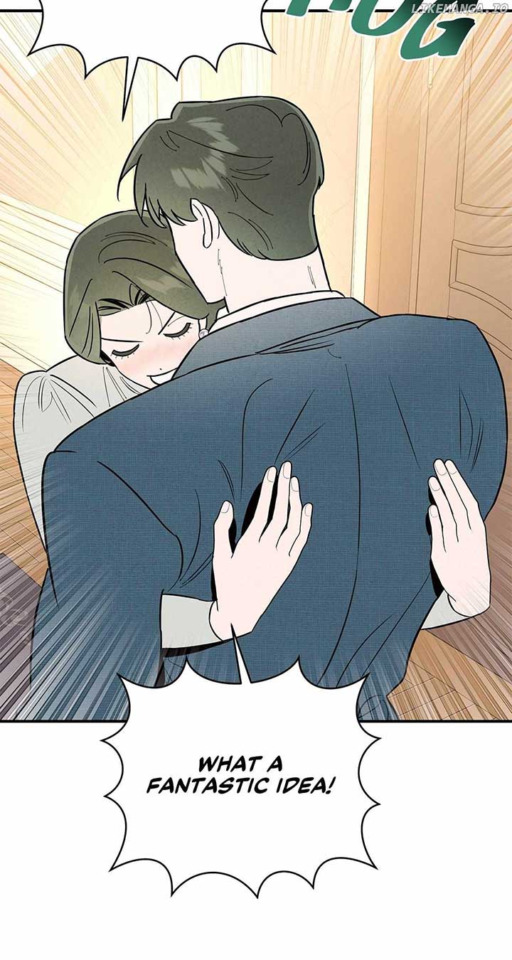 My Younger Sister Chooses Me Tonight Chapter 8 - Page 16