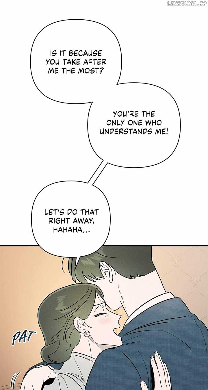 My Younger Sister Chooses Me Tonight Chapter 8 - Page 17