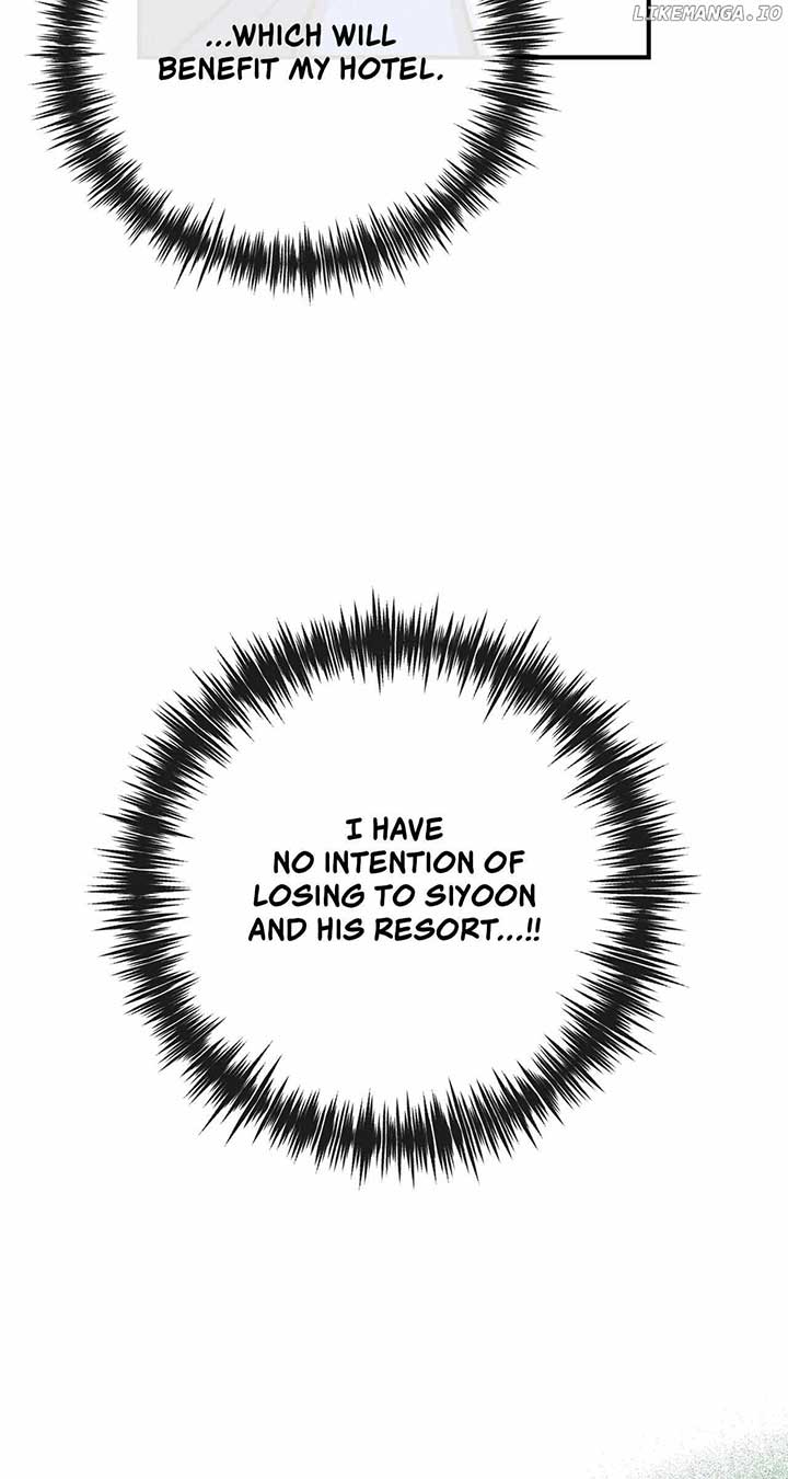 My Younger Sister Chooses Me Tonight Chapter 8 - Page 21