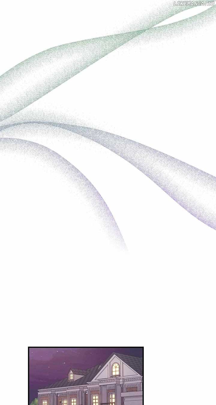 My Younger Sister Chooses Me Tonight Chapter 8 - Page 22