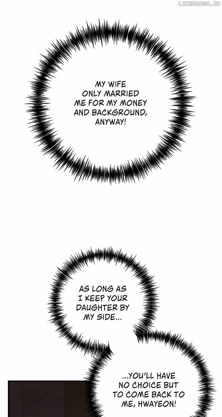 My Younger Sister Chooses Me Tonight Chapter 8 - Page 29