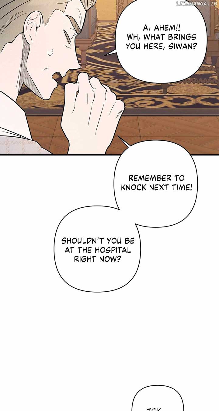 My Younger Sister Chooses Me Tonight Chapter 8 - Page 35