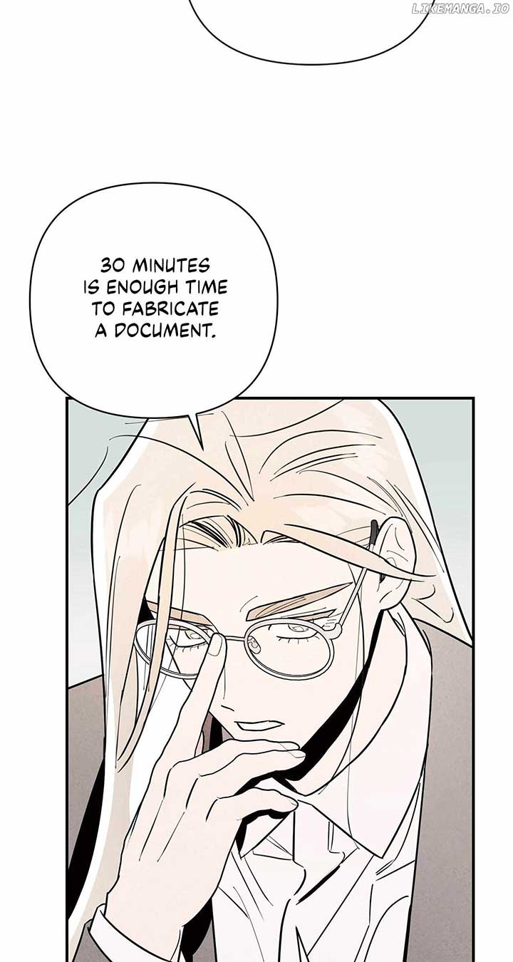 My Younger Sister Chooses Me Tonight Chapter 8 - Page 69