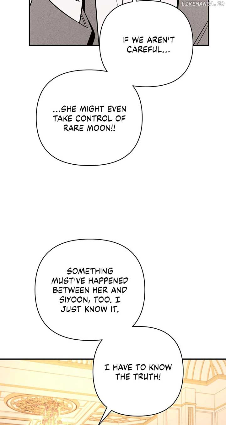 My Younger Sister Chooses Me Tonight Chapter 8 - Page 70