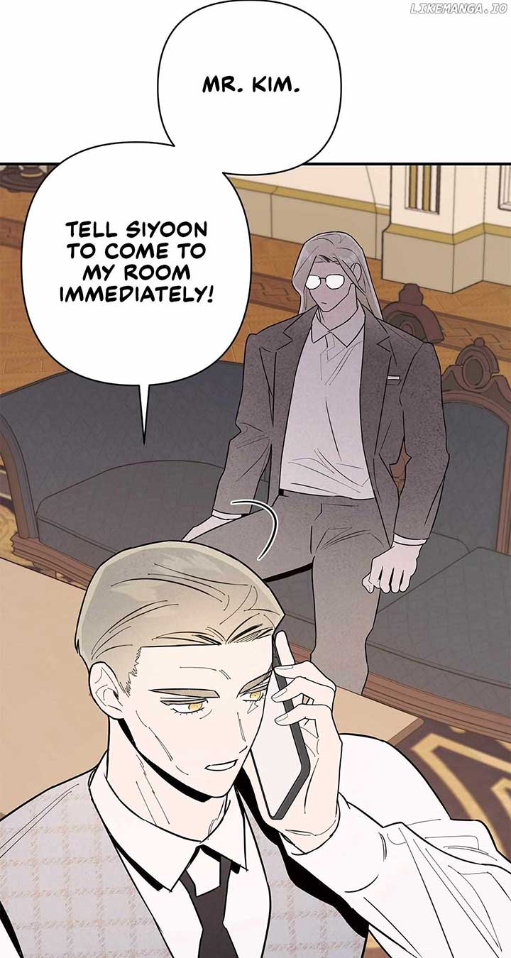 My Younger Sister Chooses Me Tonight Chapter 8 - Page 72