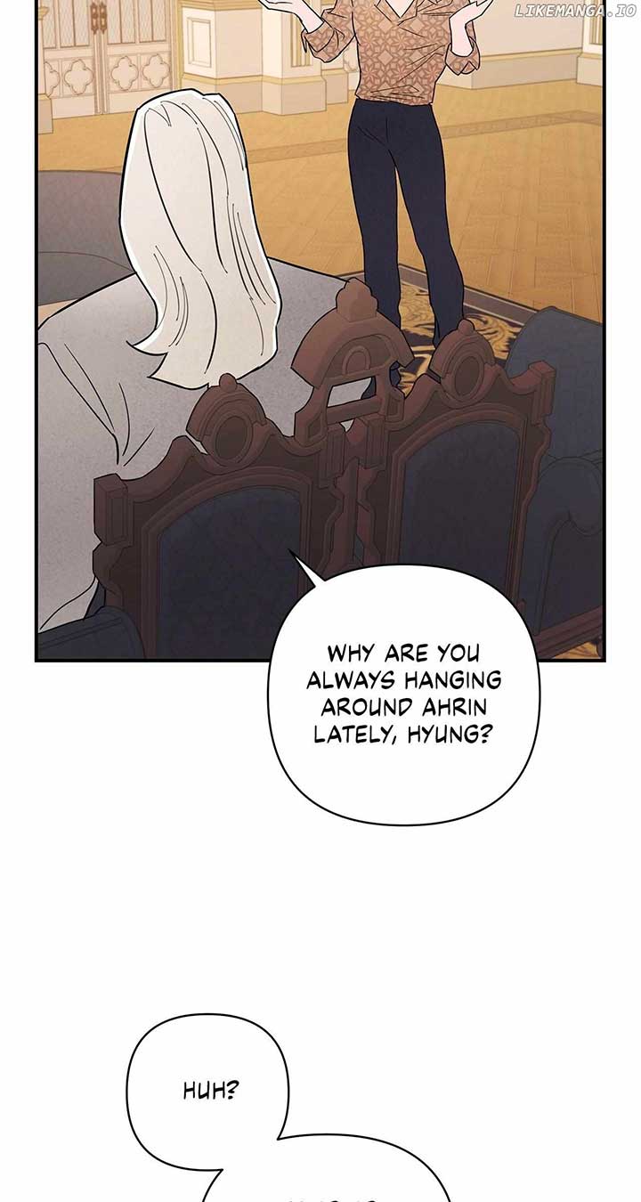 My Younger Sister Chooses Me Tonight Chapter 8 - Page 77