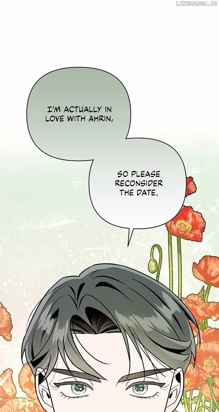 My Younger Sister Chooses Me Tonight Chapter 8 - Page 8