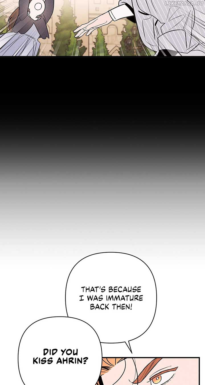 My Younger Sister Chooses Me Tonight Chapter 8 - Page 83