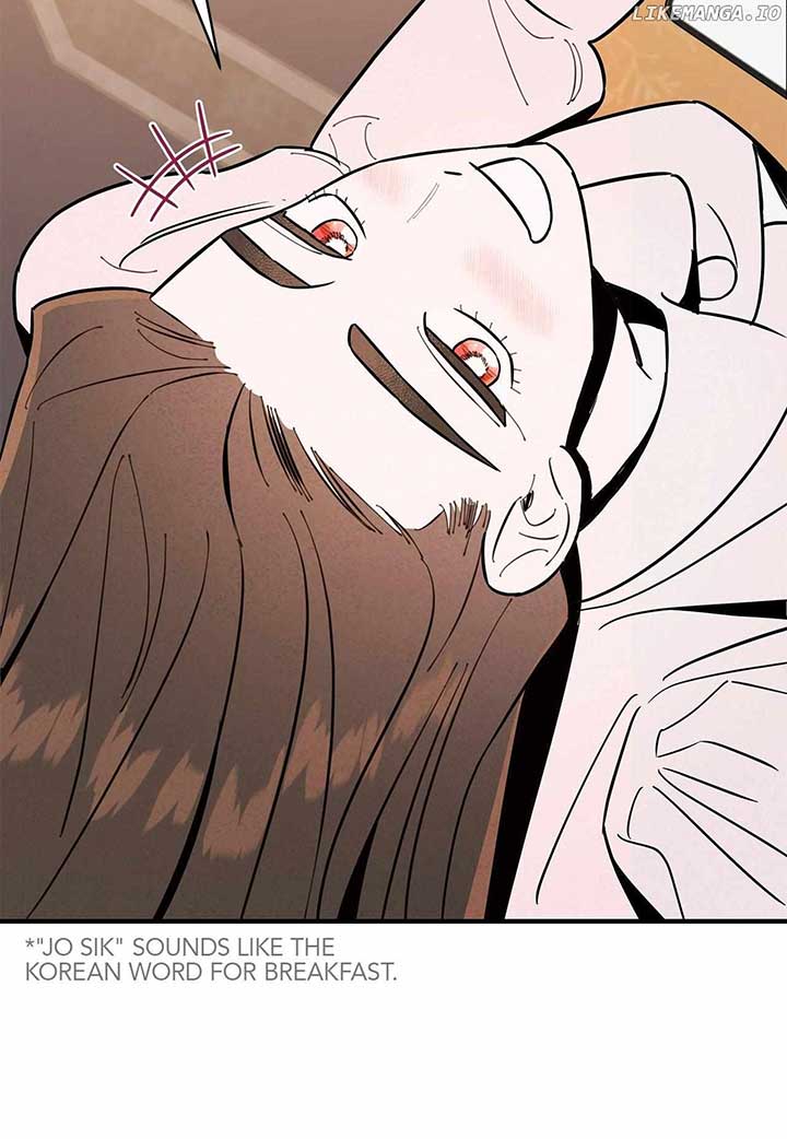 My Younger Sister Chooses Me Tonight Chapter 9 - Page 12