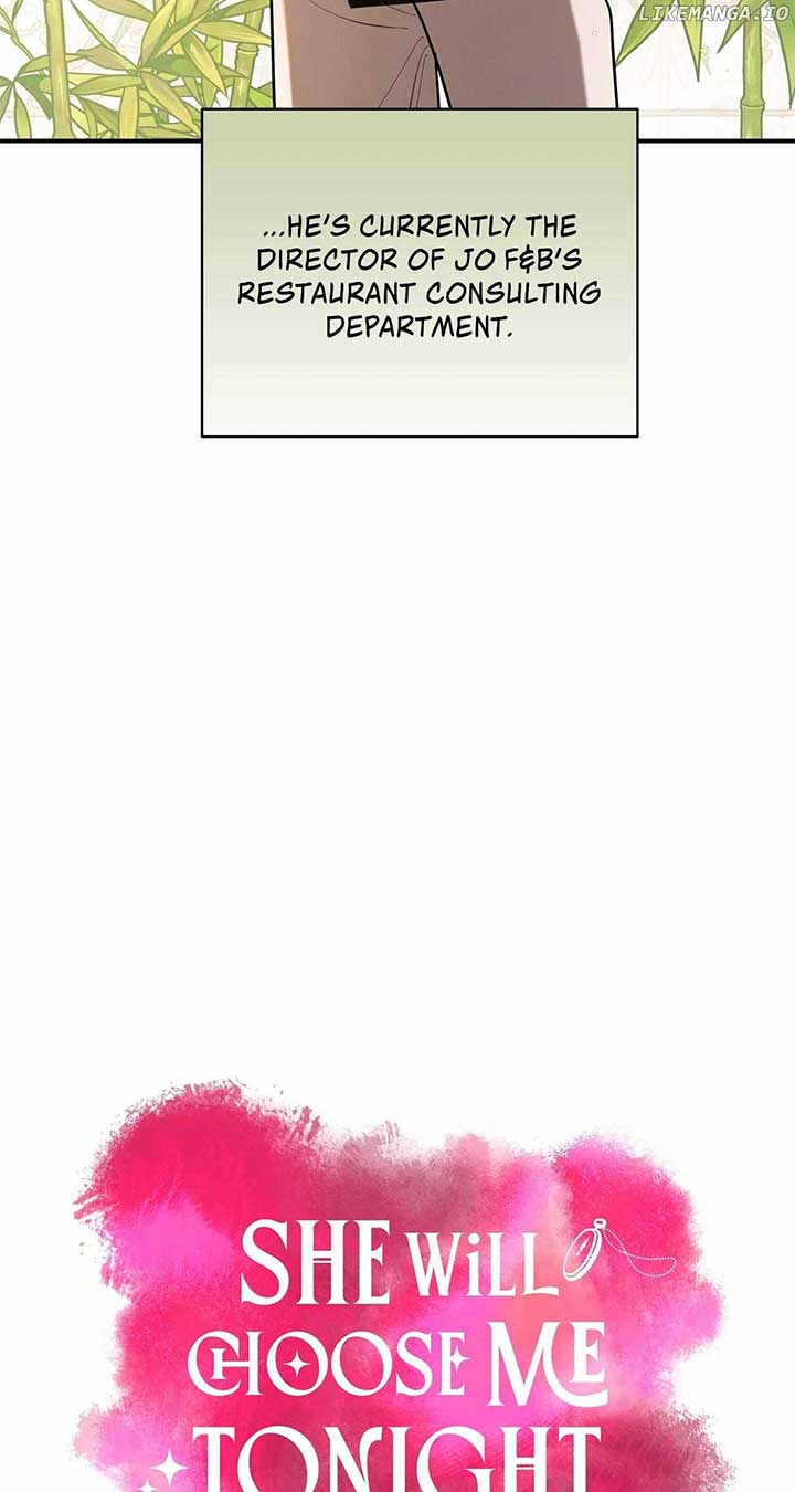 My Younger Sister Chooses Me Tonight Chapter 9 - Page 3