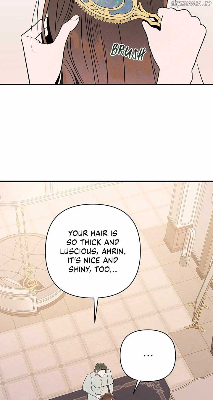 My Younger Sister Chooses Me Tonight Chapter 9 - Page 5