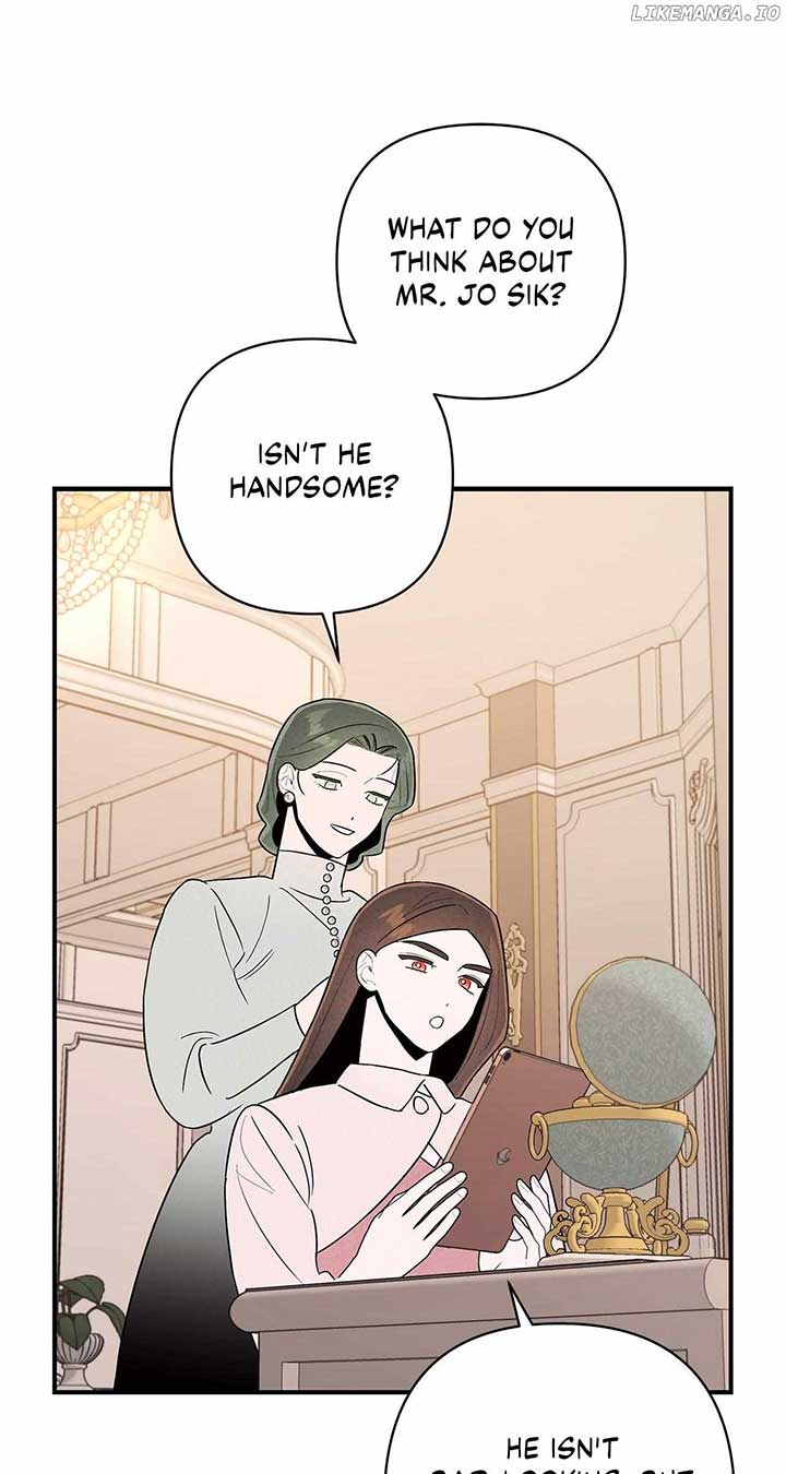 My Younger Sister Chooses Me Tonight Chapter 9 - Page 7