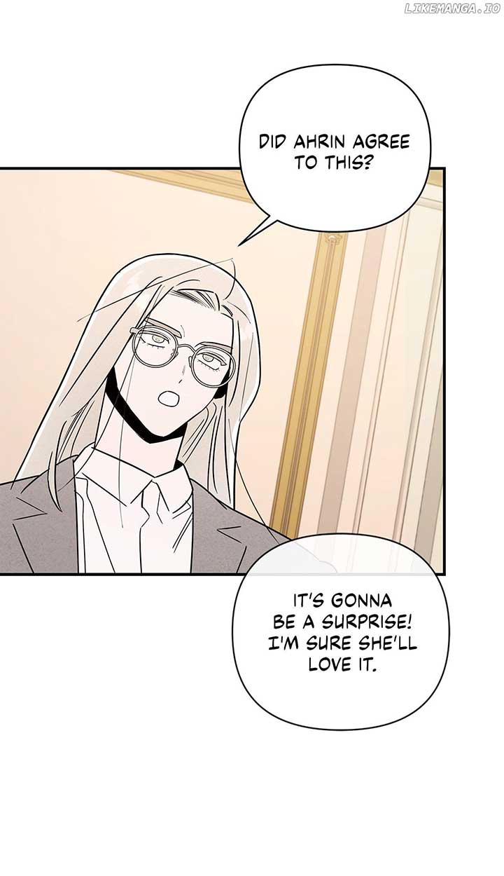 My Younger Sister Chooses Me Tonight Chapter 9 - Page 78