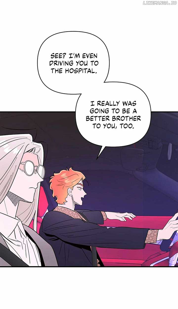 My Younger Sister Chooses Me Tonight Chapter 9 - Page 84