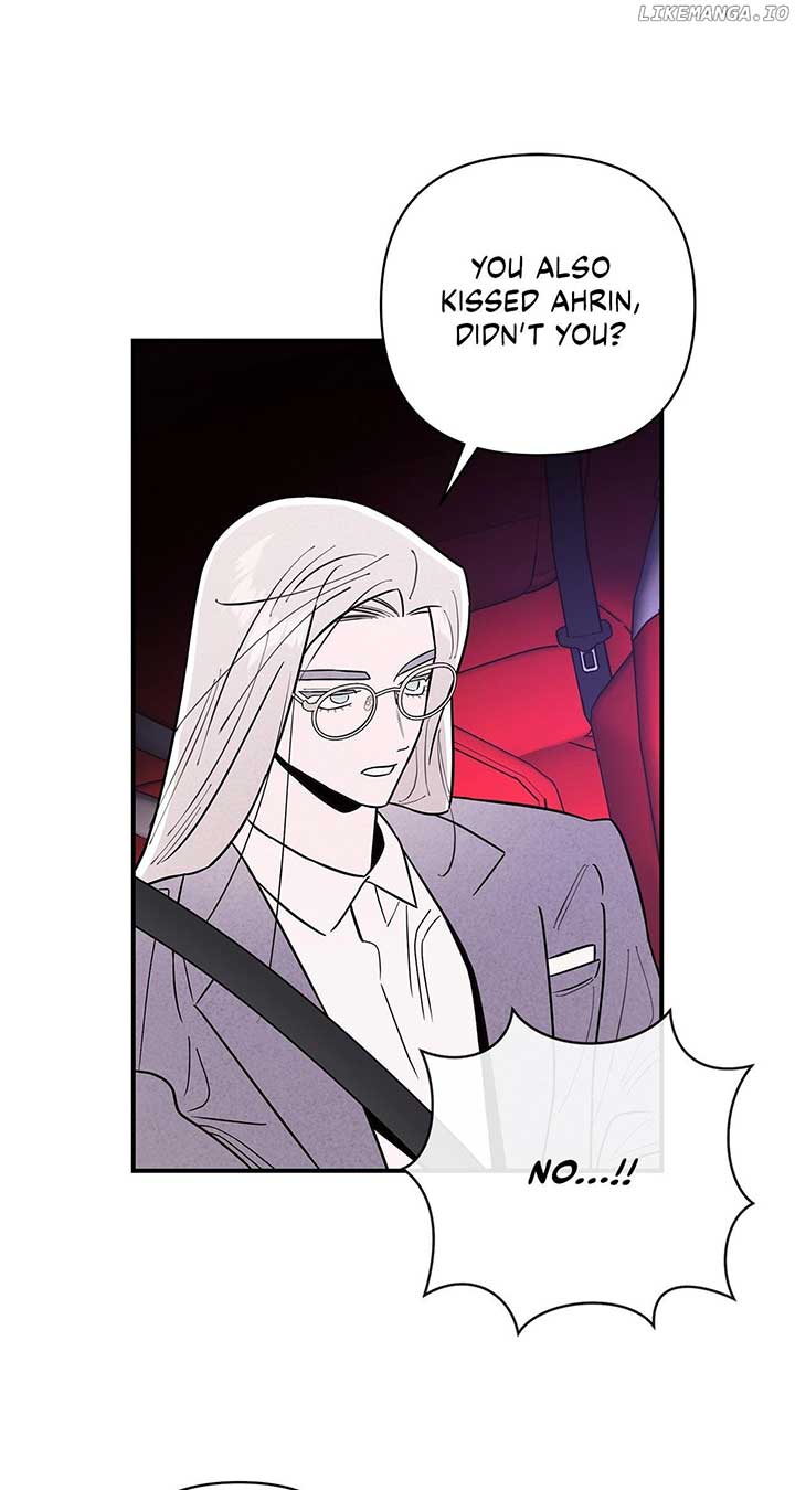 My Younger Sister Chooses Me Tonight Chapter 9 - Page 85