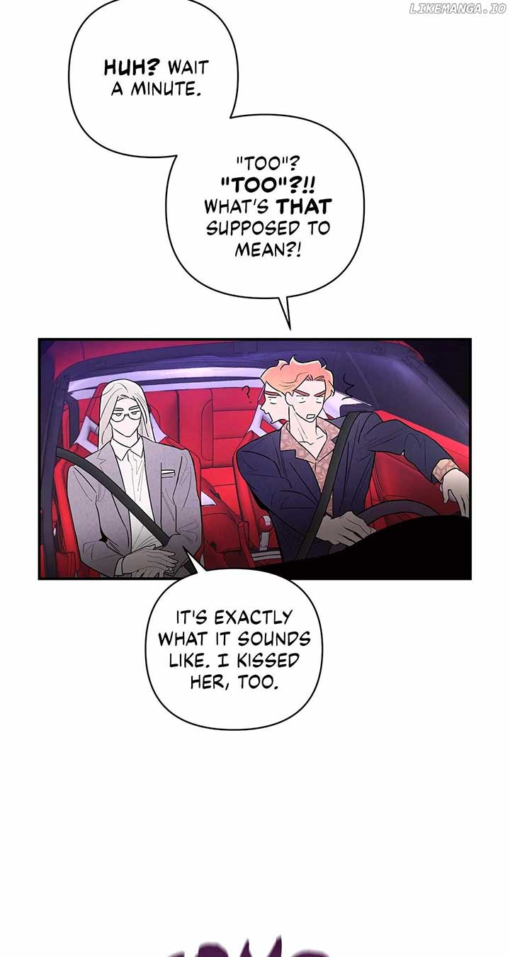 My Younger Sister Chooses Me Tonight Chapter 9 - Page 86