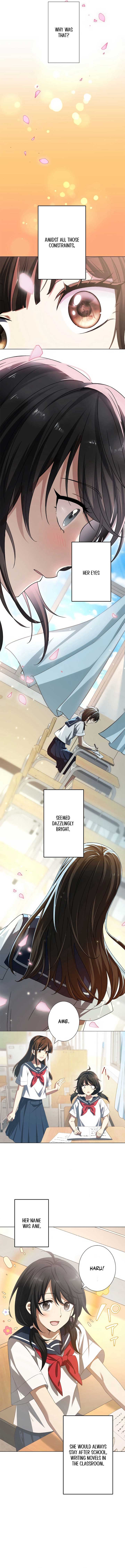 In the Altered World, I Will Become a Saint for You Chapter 1 - Page 5