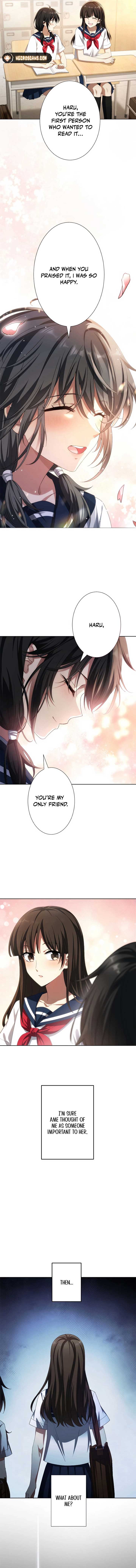 In the Altered World, I Will Become a Saint for You Chapter 1 - Page 8