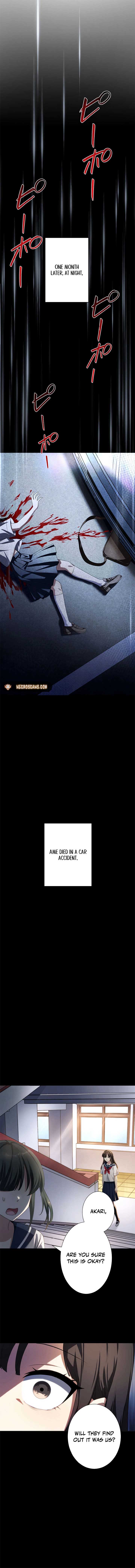 In the Altered World, I Will Become a Saint for You Chapter 1 - Page 9