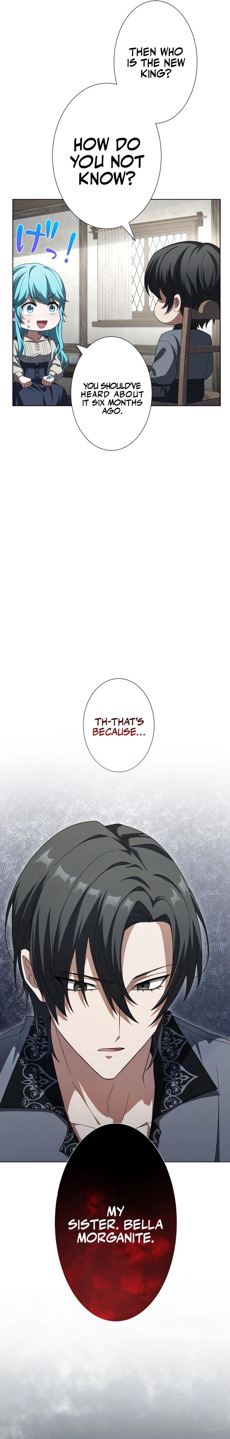 In the Altered World, I Will Become a Saint for You Chapter 10 - Page 8