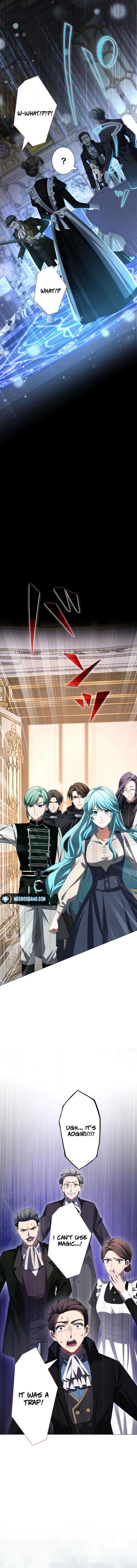 In the Altered World, I Will Become a Saint for You Chapter 13 - Page 17