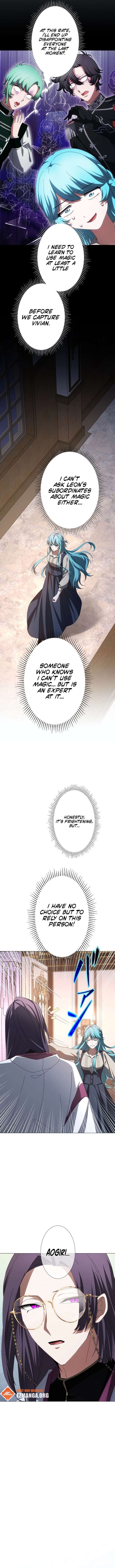 In the Altered World, I Will Become a Saint for You Chapter 16 - Page 15