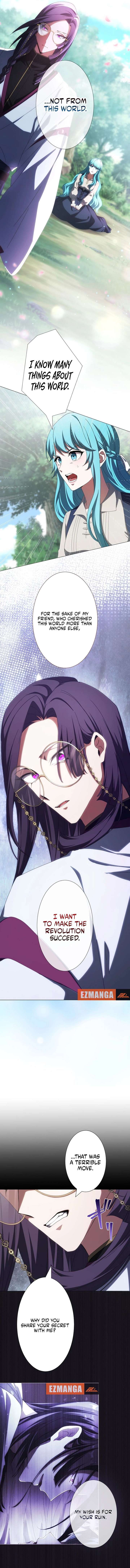 In the Altered World, I Will Become a Saint for You Chapter 17 - Page 9