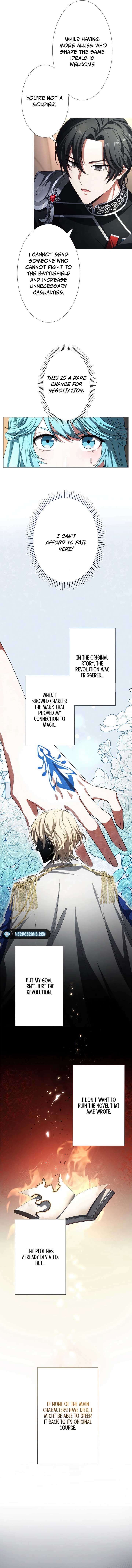 In the Altered World, I Will Become a Saint for You Chapter 3 - Page 2