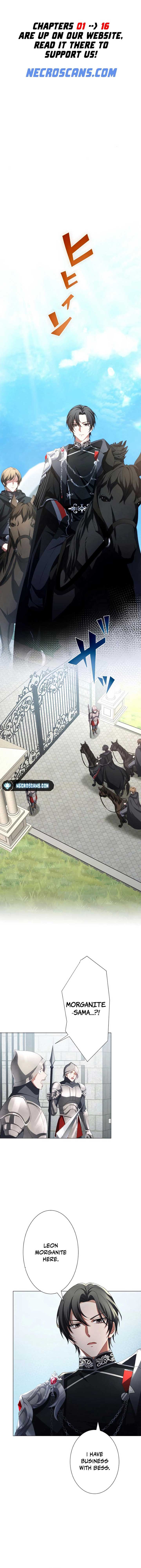 In the Altered World, I Will Become a Saint for You Chapter 4 - Page 1