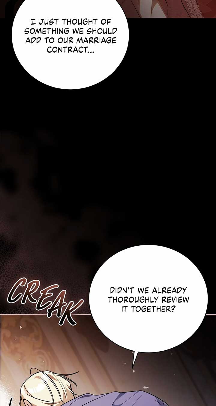 Arrogant Regret Chapter 1 - Page 13