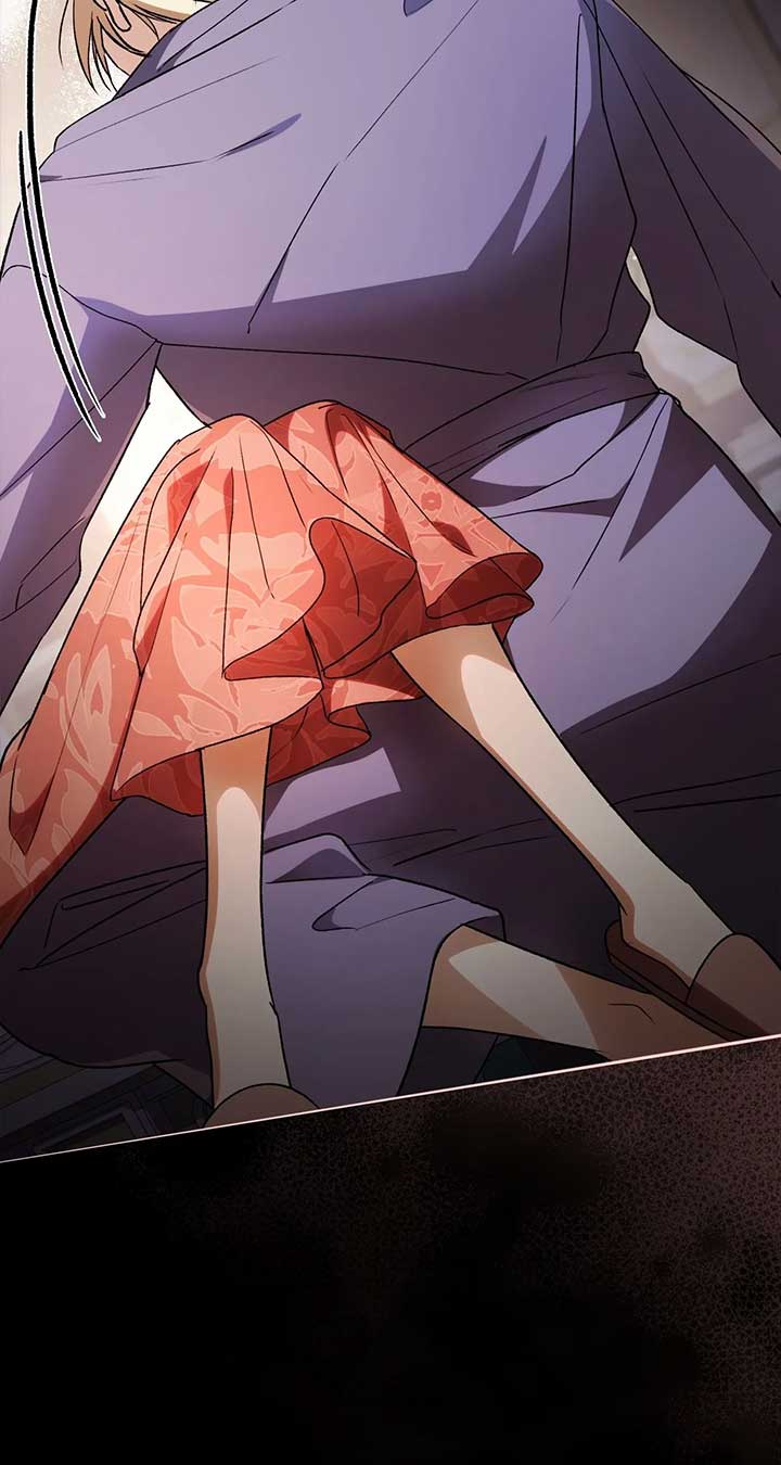 Arrogant Regret Chapter 1 - Page 14