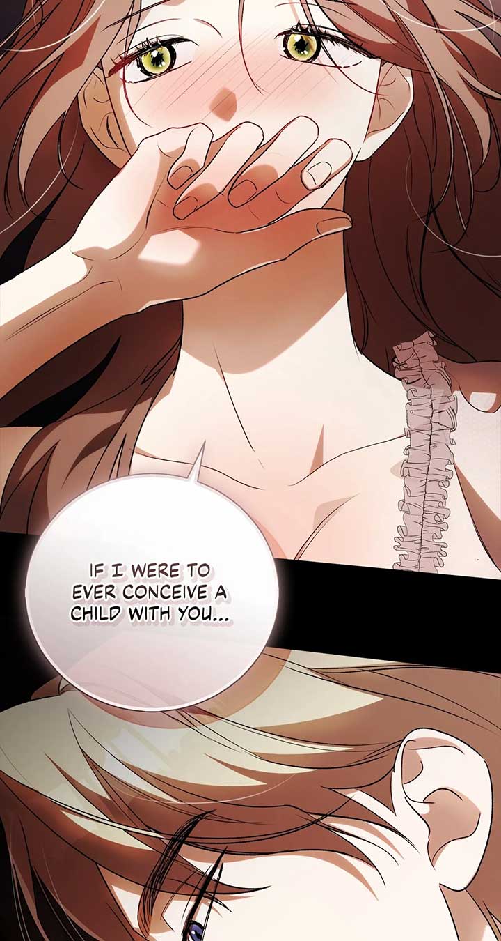 Arrogant Regret Chapter 1 - Page 17