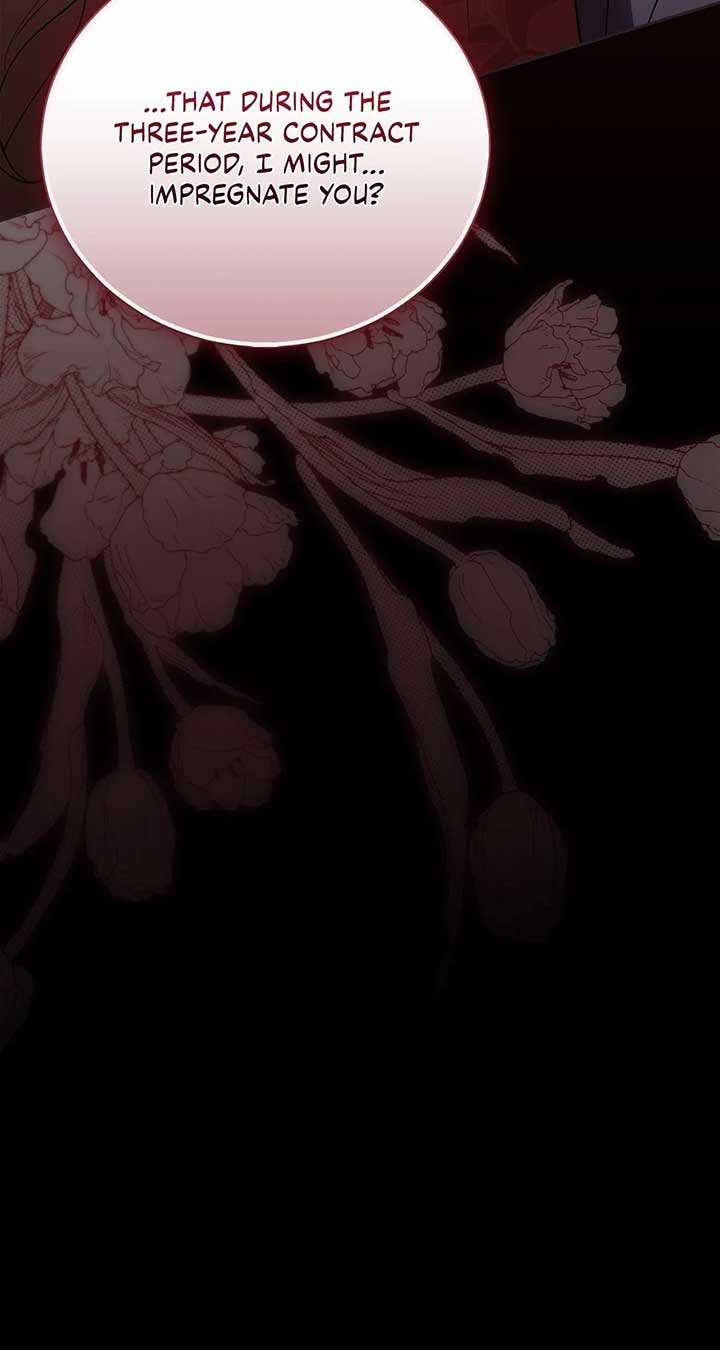 Arrogant Regret Chapter 1 - Page 20