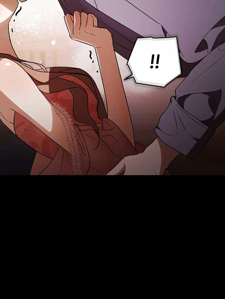 Arrogant Regret Chapter 1 - Page 31