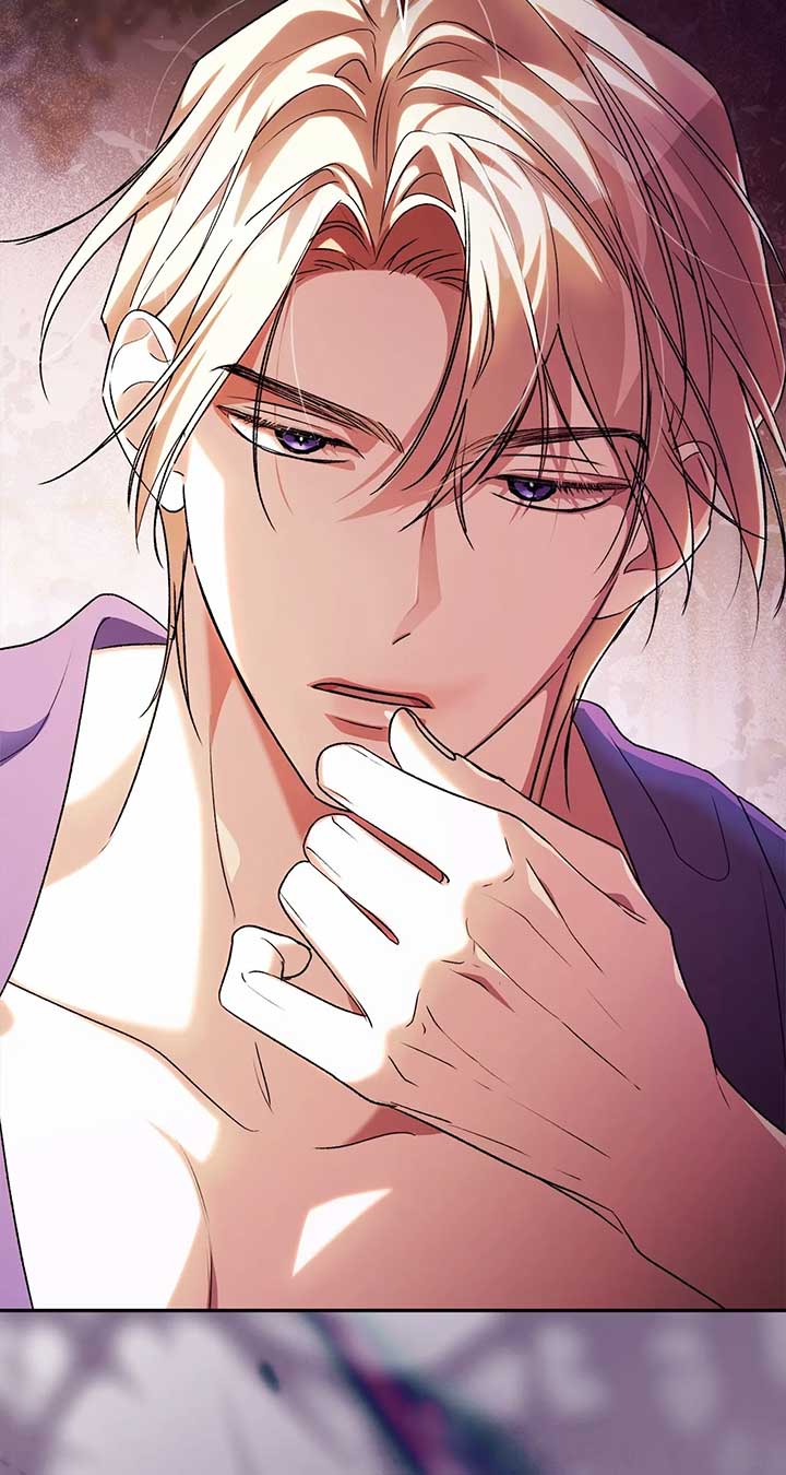 Arrogant Regret Chapter 1 - Page 37