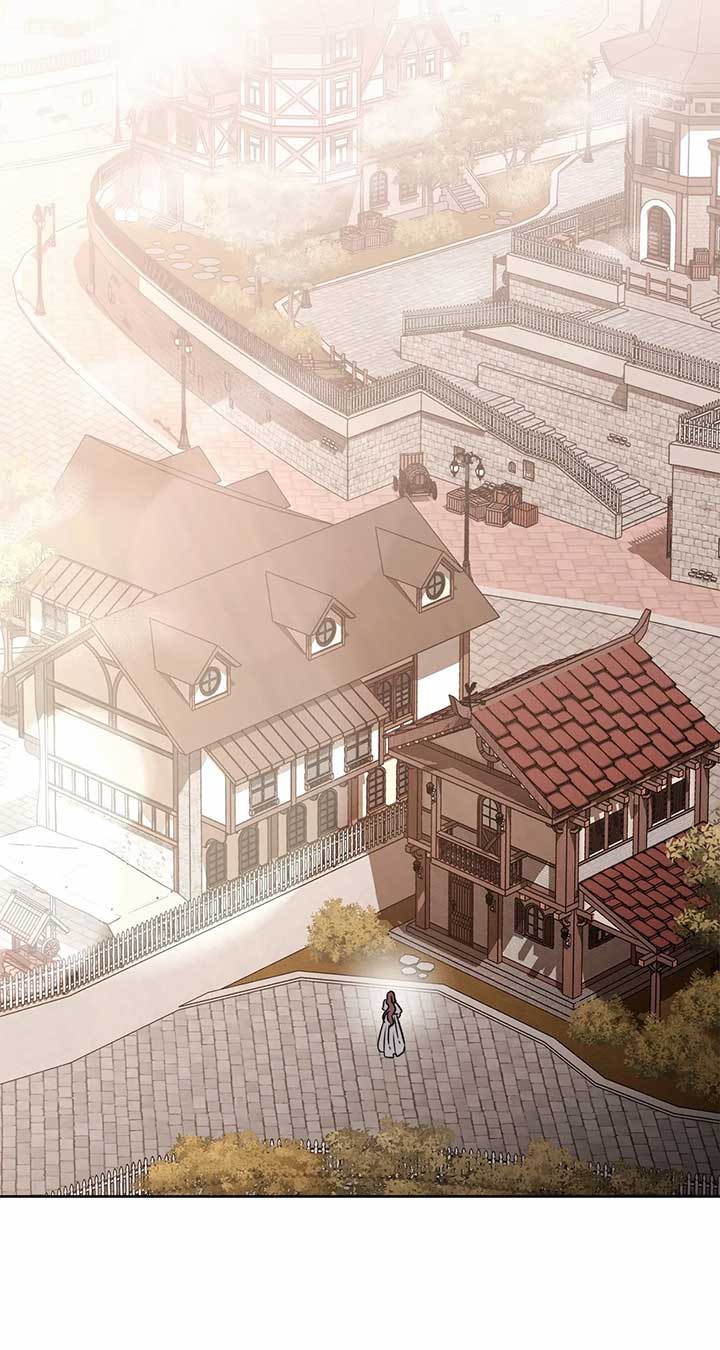 Arrogant Regret Chapter 1 - Page 41