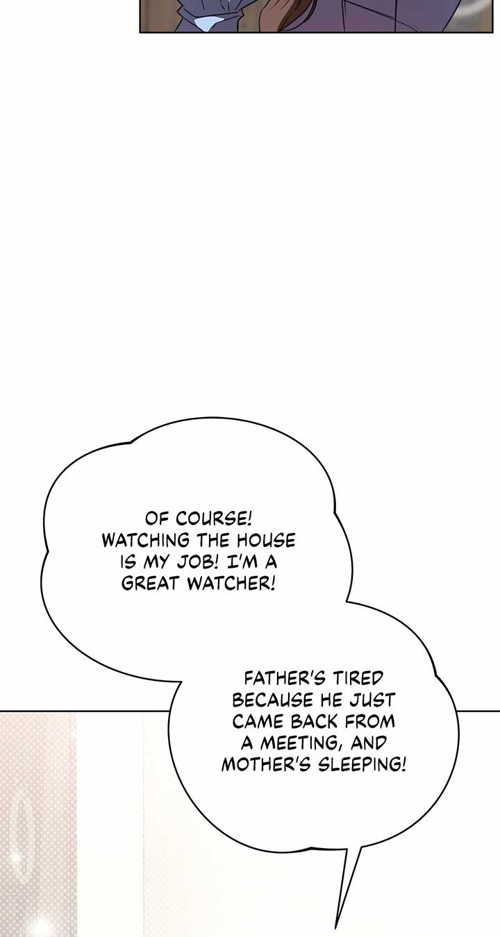 Arrogant Regret Chapter 1 - Page 47