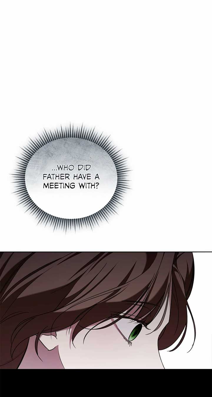 Arrogant Regret Chapter 1 - Page 49