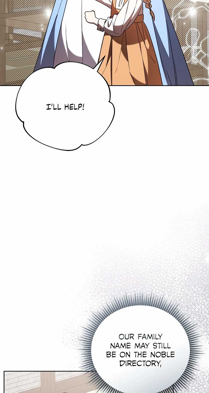 Arrogant Regret Chapter 1 - Page 56