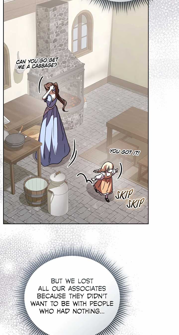 Arrogant Regret Chapter 1 - Page 57