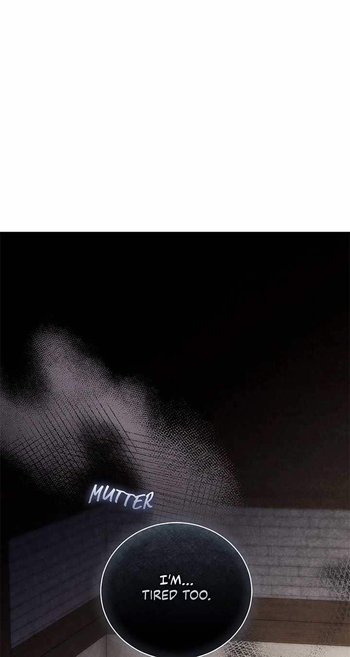 Arrogant Regret Chapter 1 - Page 61