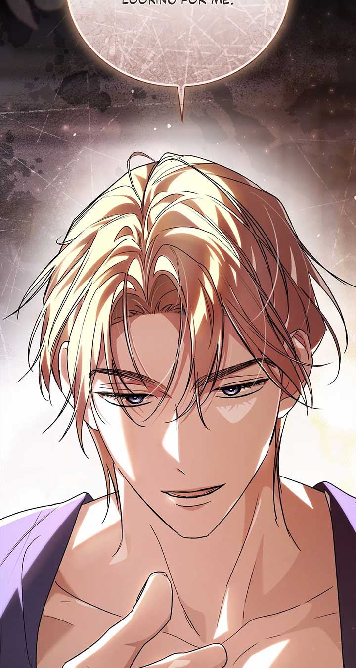 Arrogant Regret Chapter 1 - Page 7