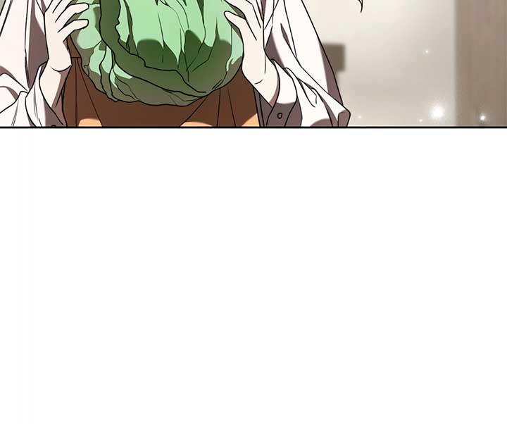 Arrogant Regret Chapter 1 - Page 73