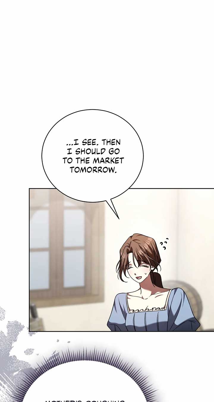 Arrogant Regret Chapter 1 - Page 74