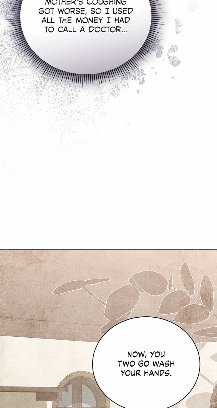 Arrogant Regret Chapter 1 - Page 75